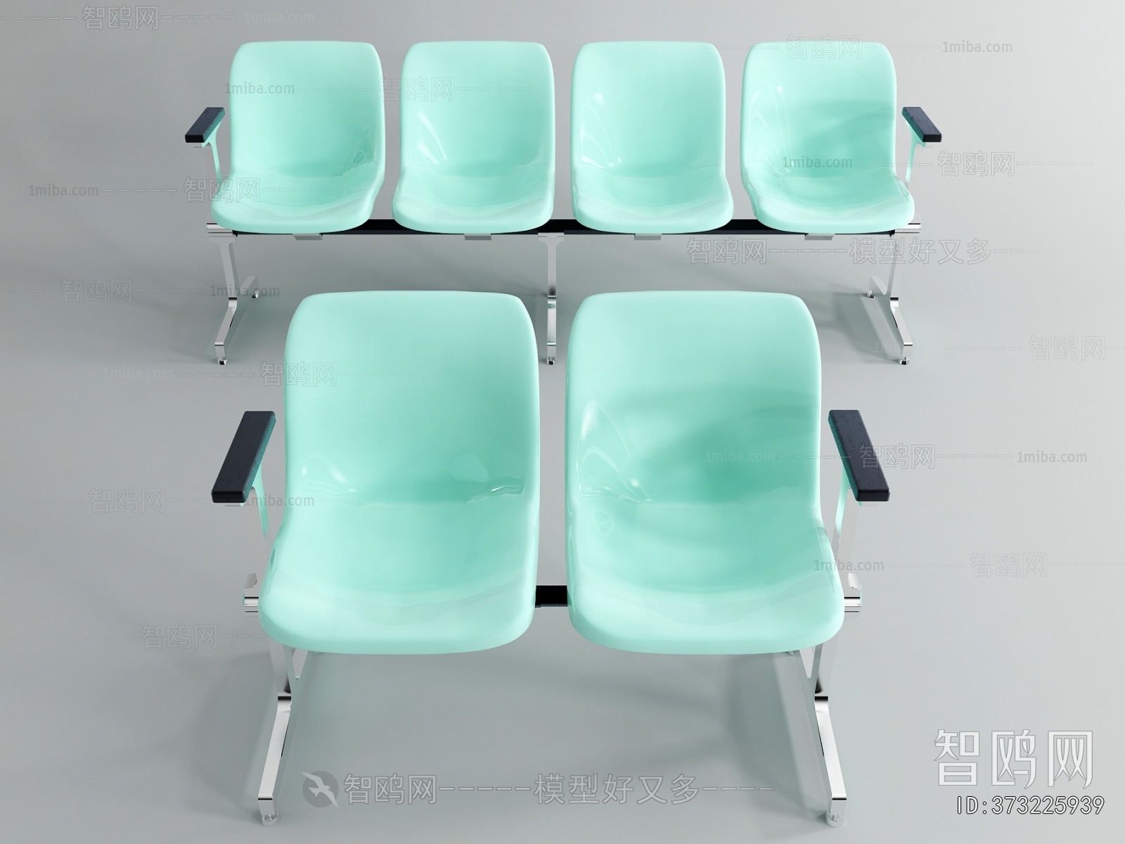 Modern Communal Chair