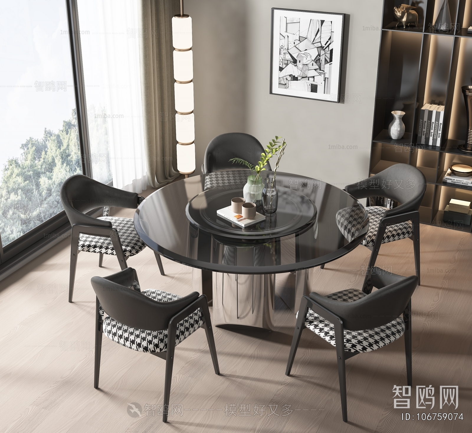 Modern Dining Table And Chairs