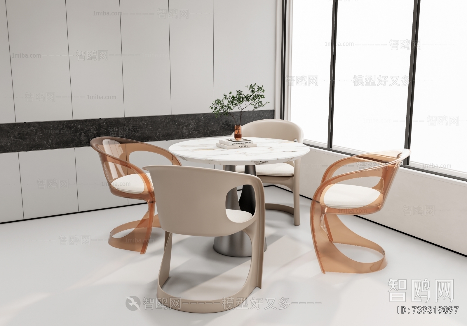 Modern Leisure Table And Chair