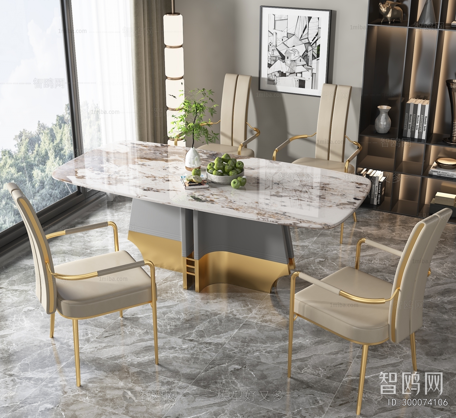 Modern Dining Table And Chairs