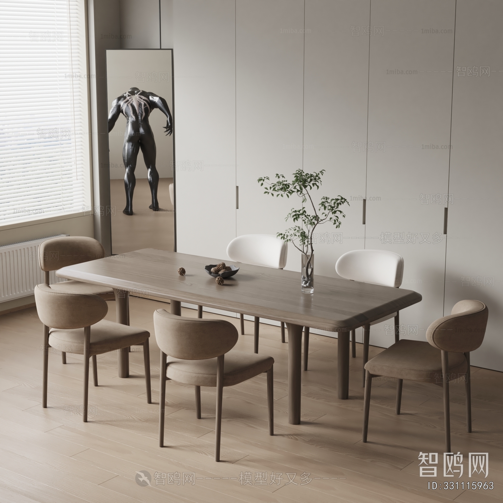 Modern Dining Table And Chairs