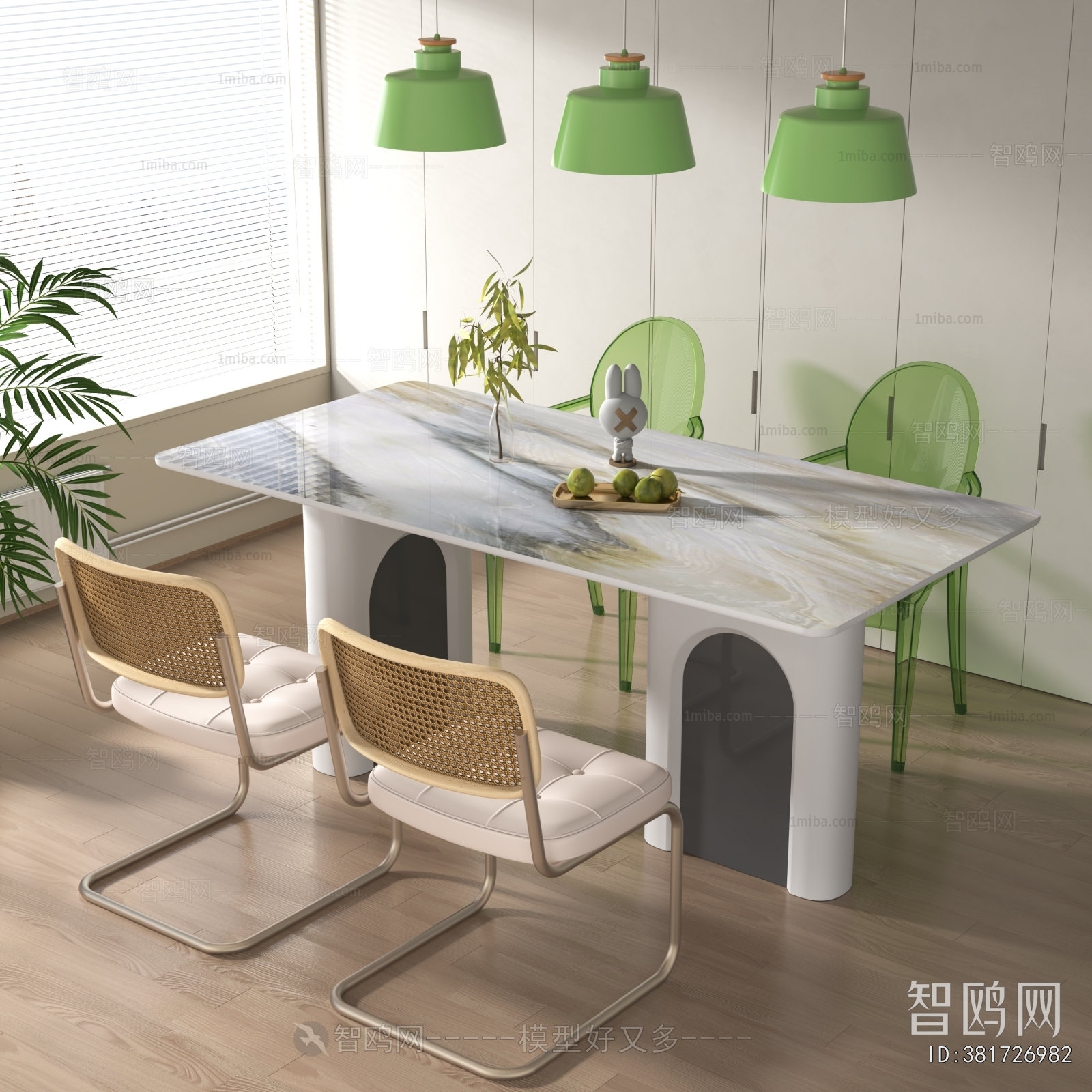 Modern Dining Table And Chairs