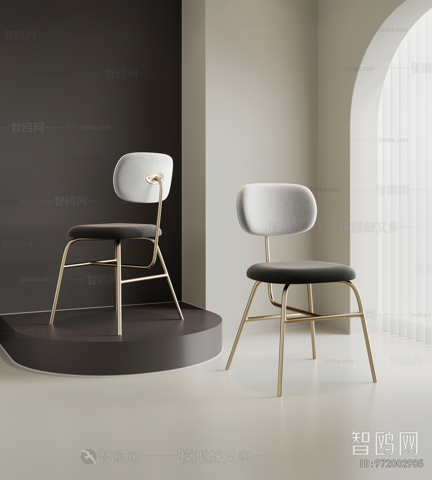 Modern Dining Chair