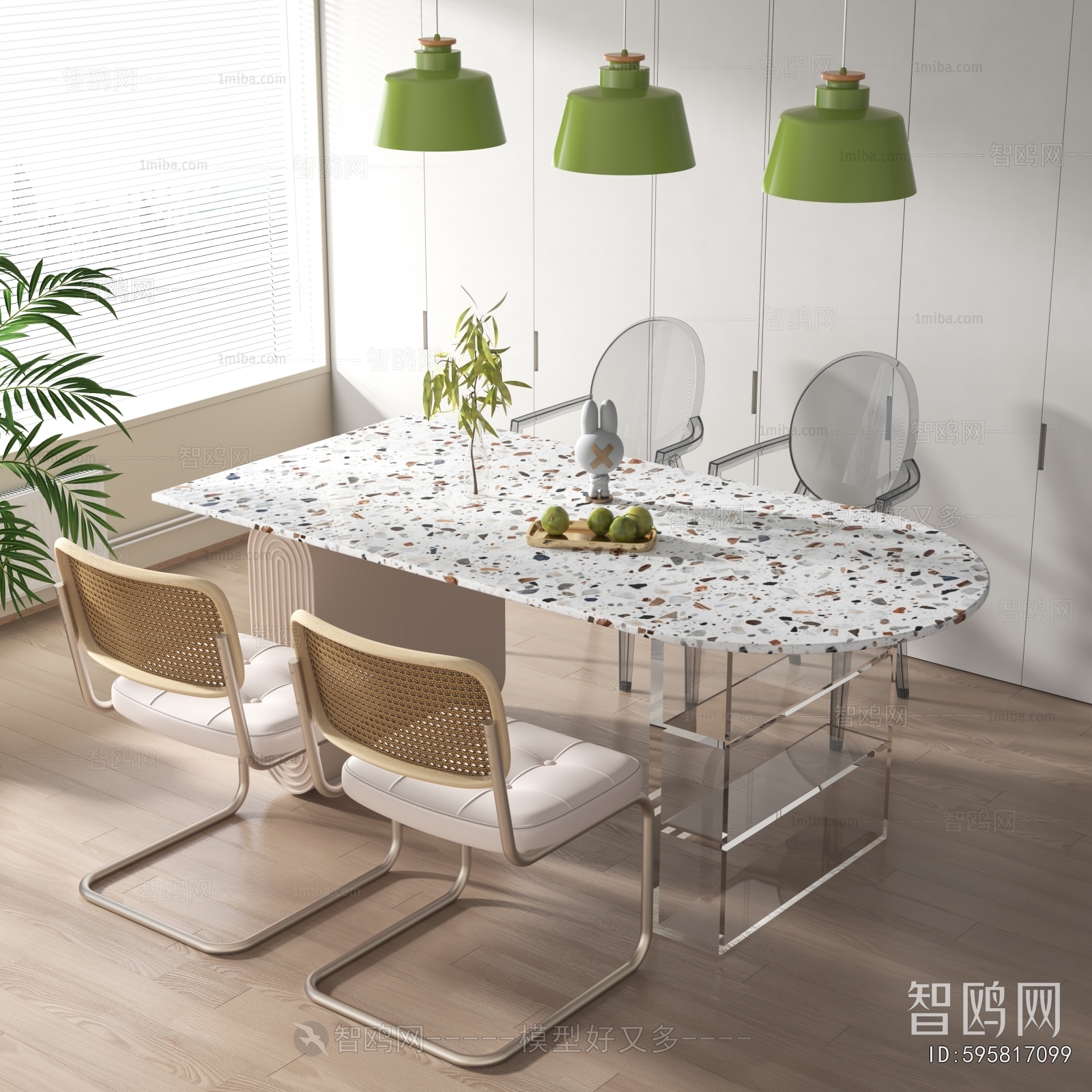 Modern Dining Table And Chairs