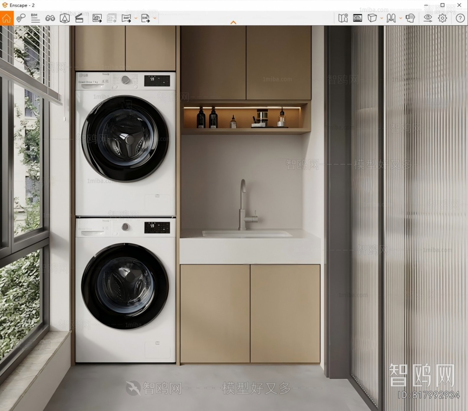 Modern Balcony Laundry Room