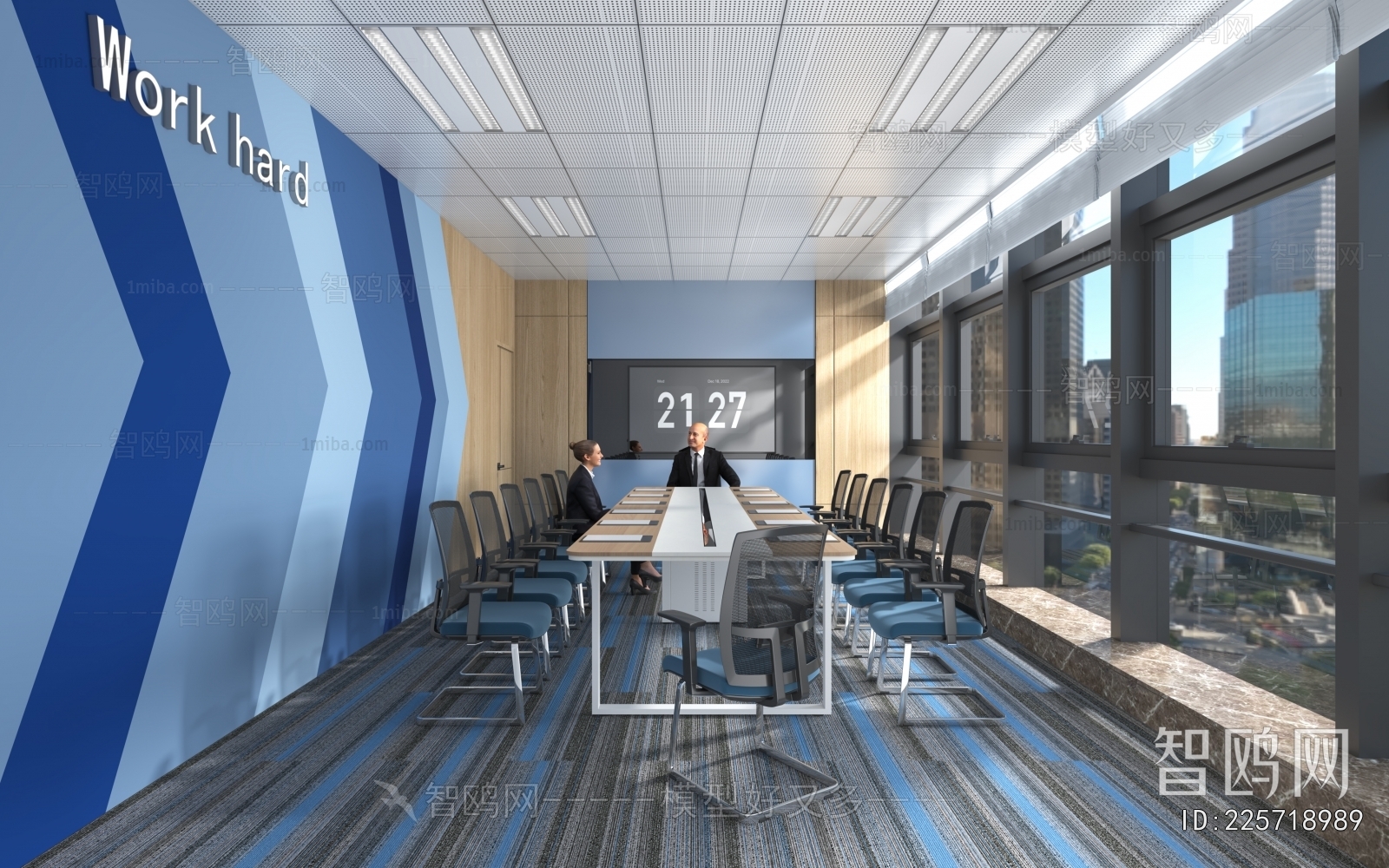 Modern Meeting Room