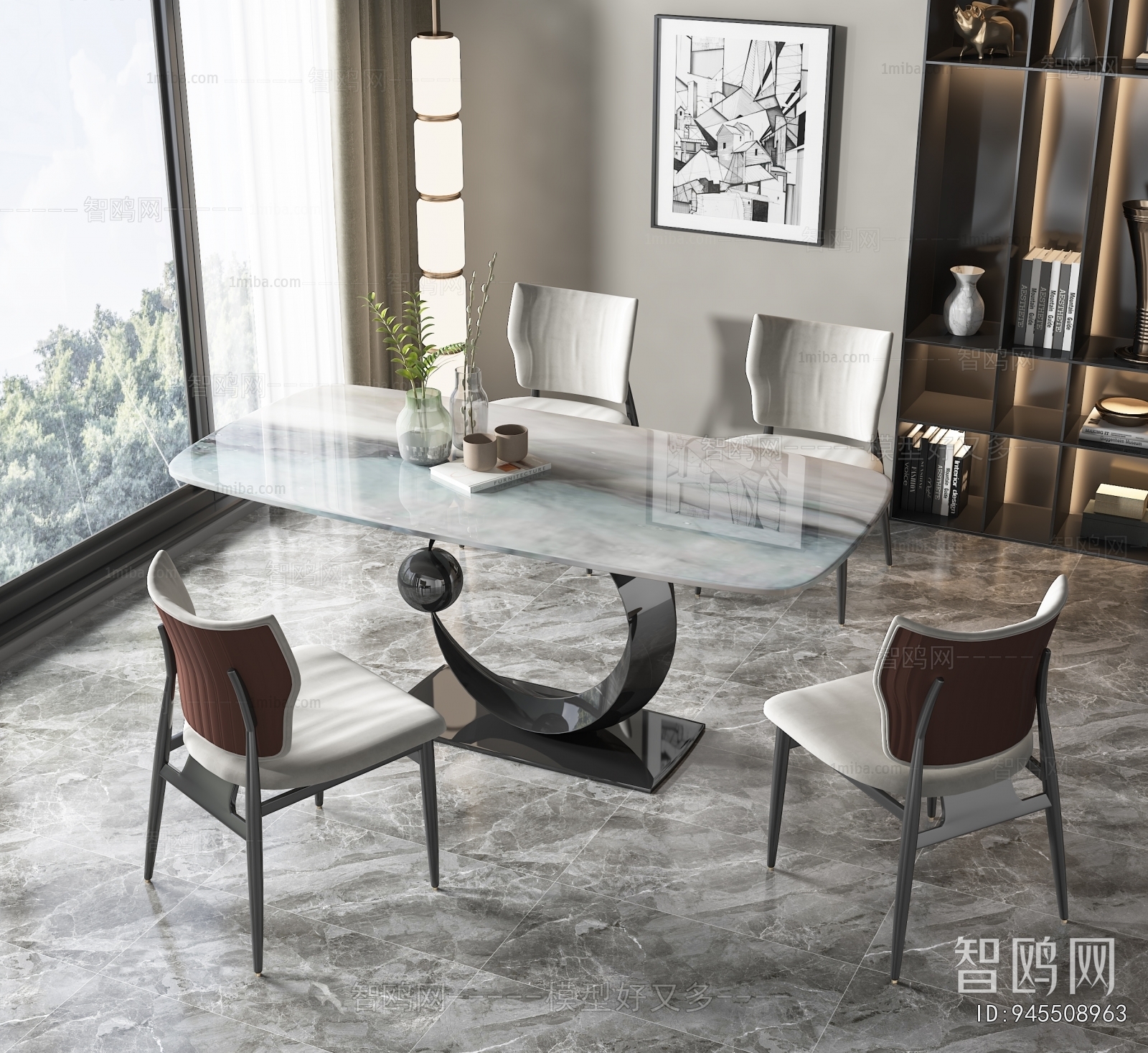 Modern Dining Table And Chairs