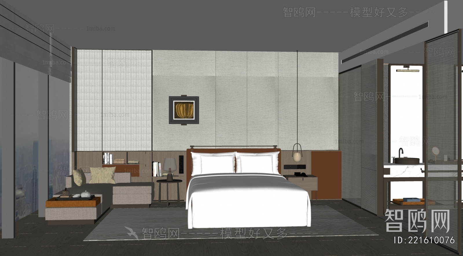 Modern Guest Room