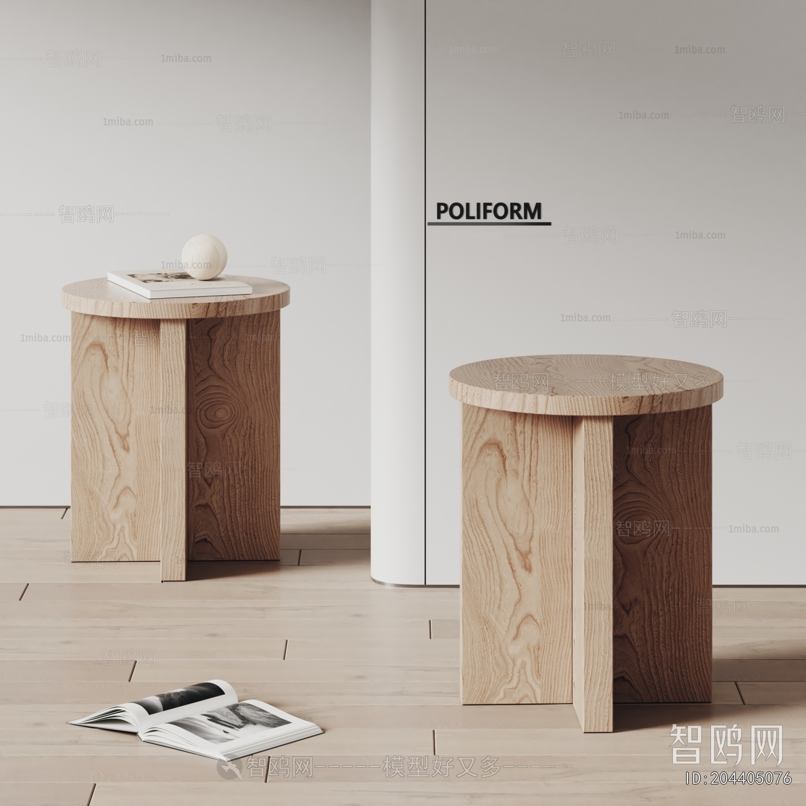 Modern Side Table/corner Table