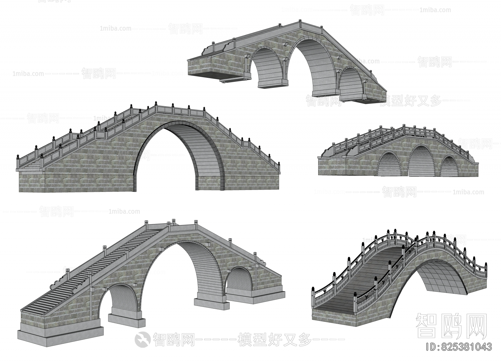 Chinese Style Bridge