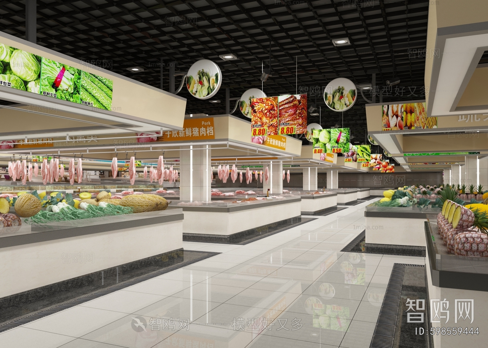 Modern Shopping Malls And Supermarkets