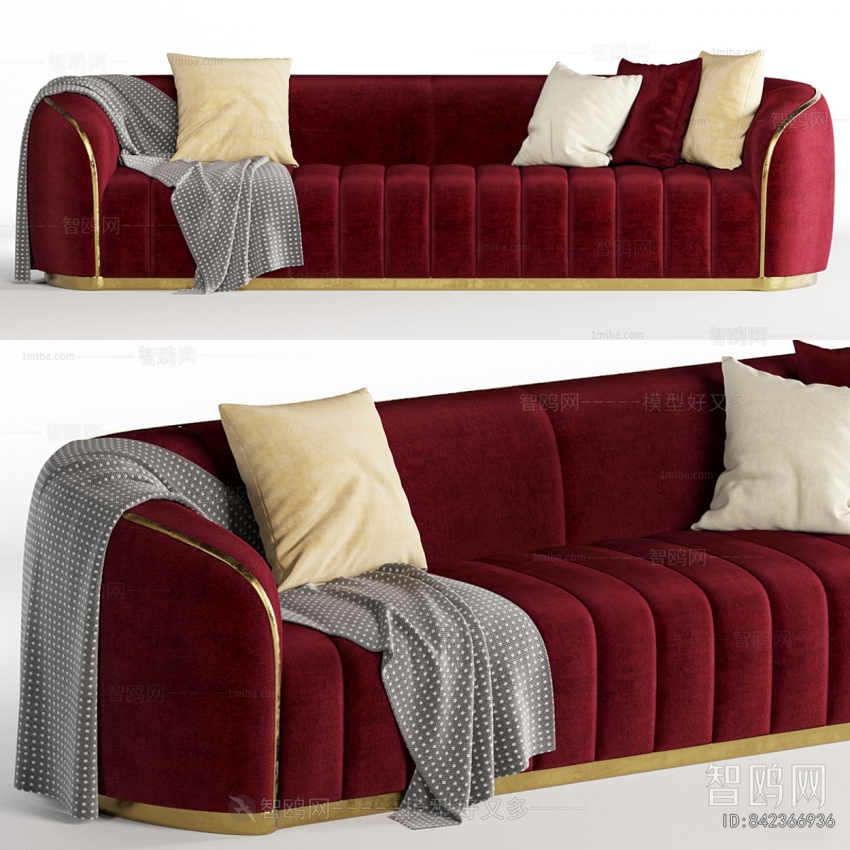 Modern Multi Person Sofa