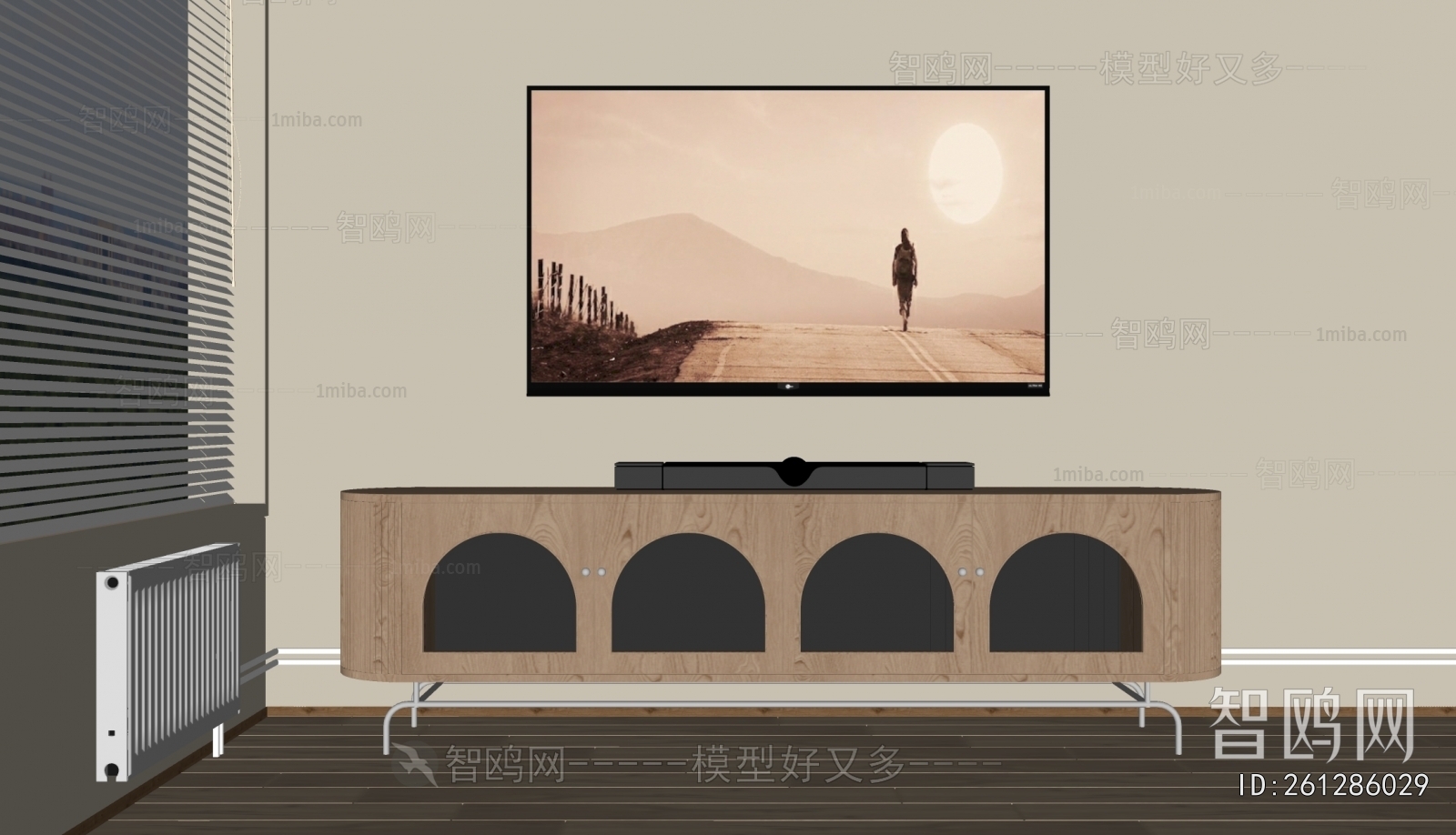 Modern TV Cabinet