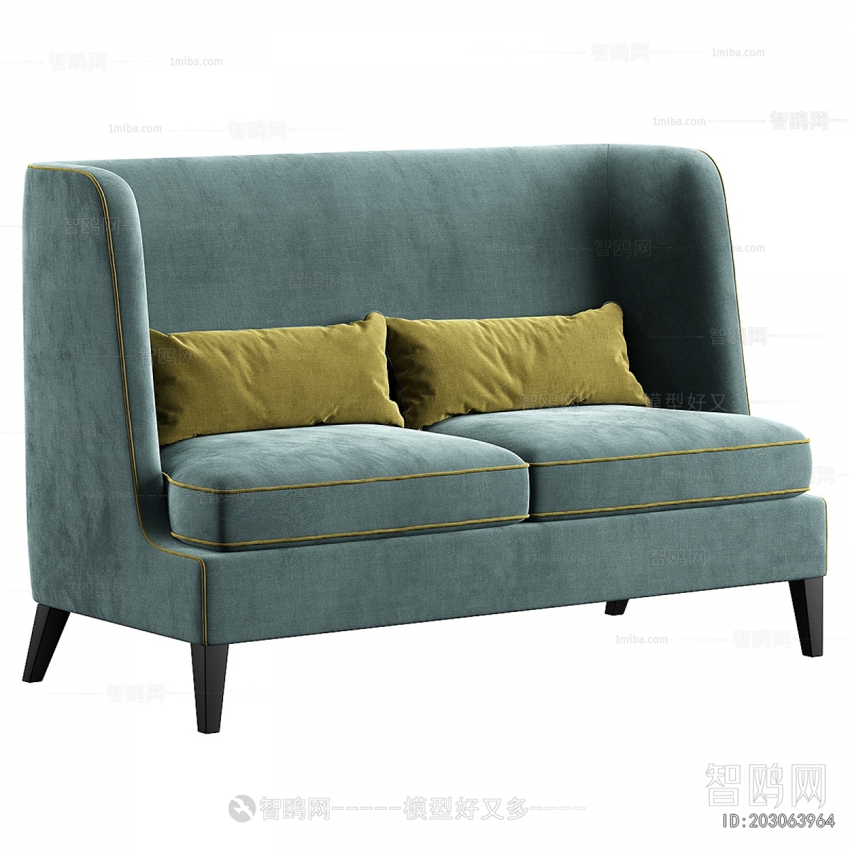 Modern A Sofa For Two