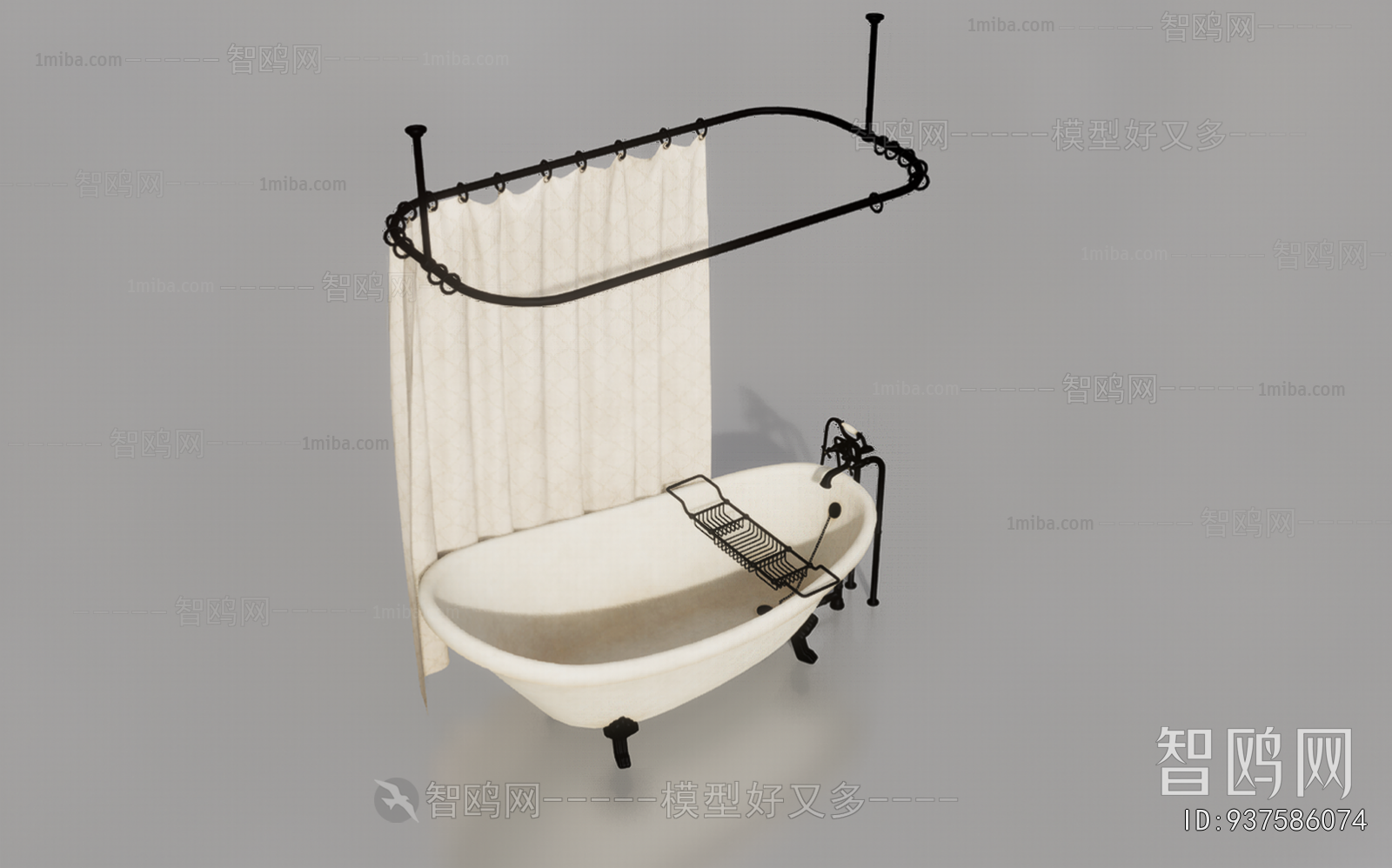 Modern Bathtub