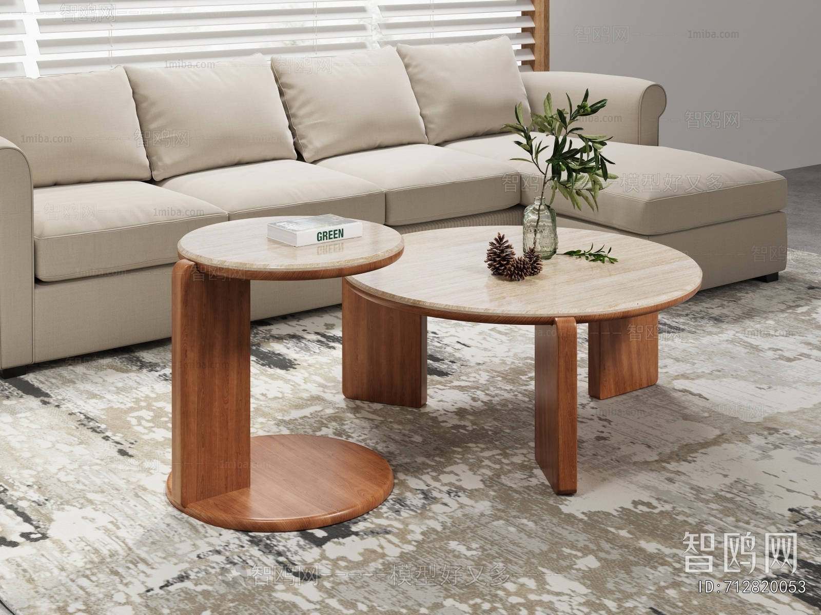 Modern Coffee Table