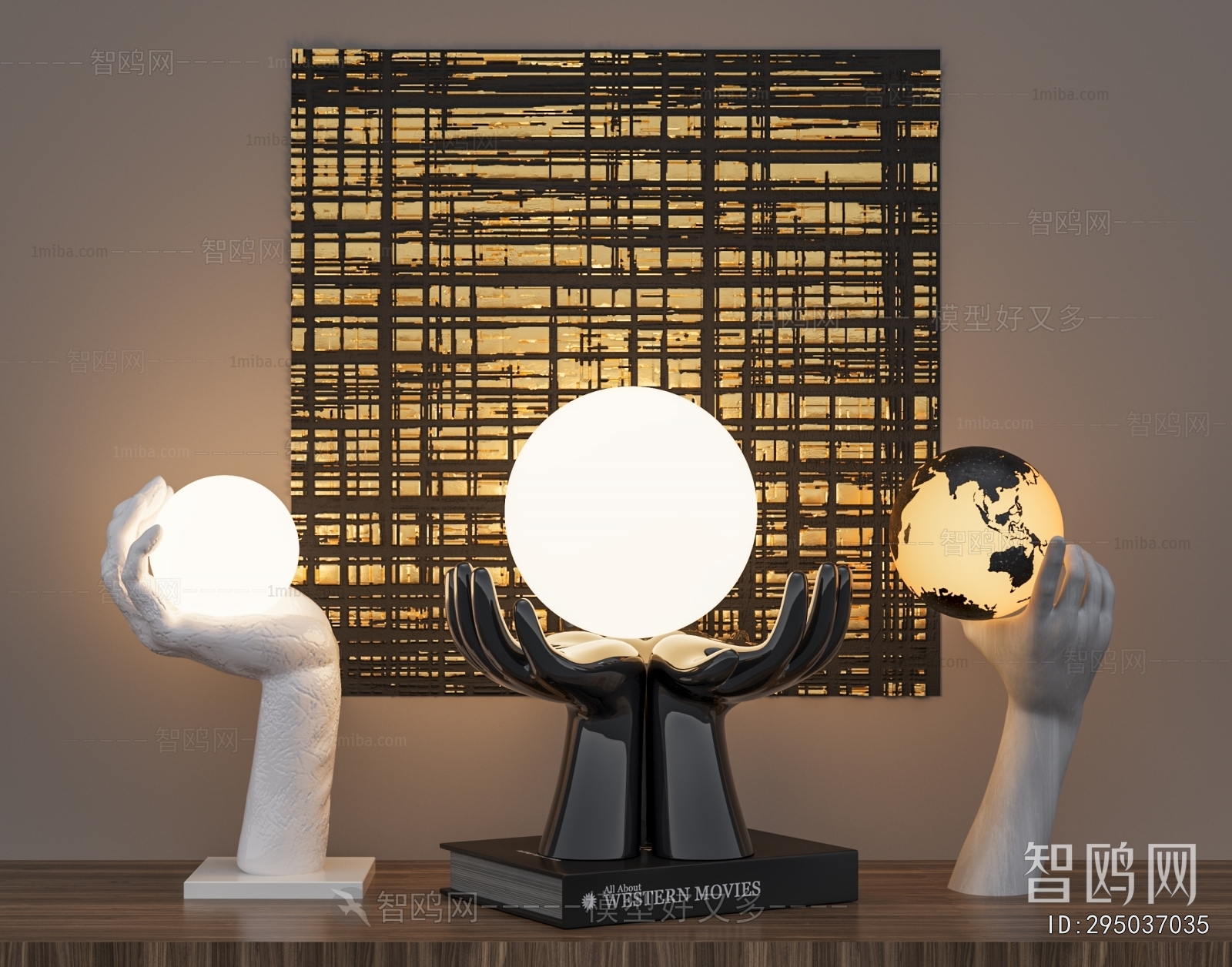 Modern Table Lamp