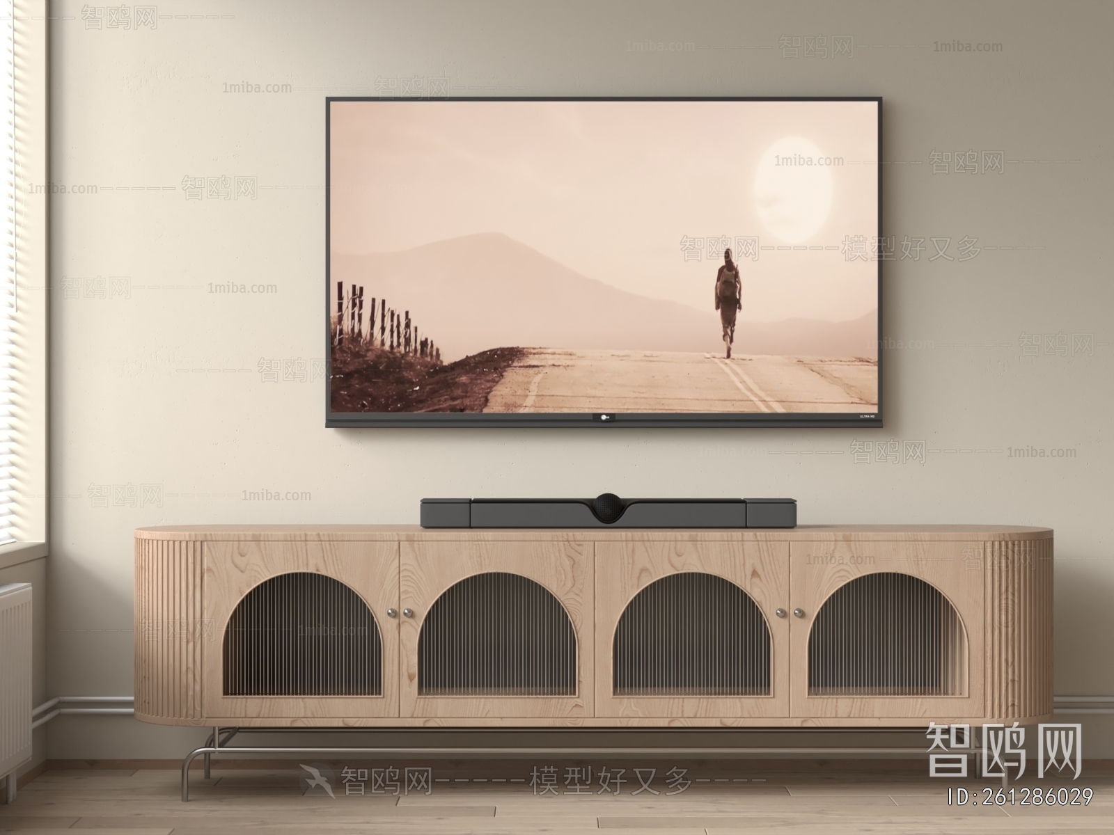 Modern TV Cabinet