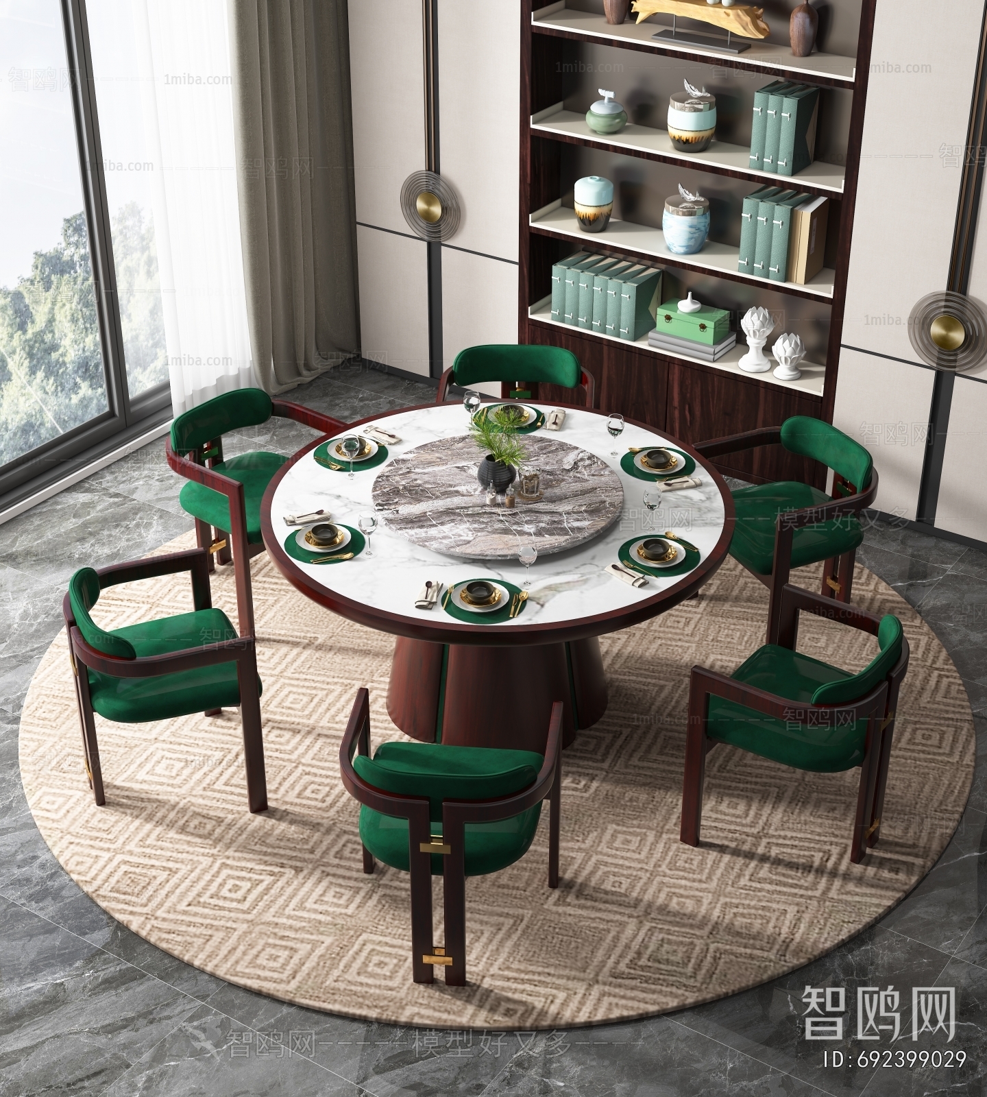 Modern Dining Table And Chairs