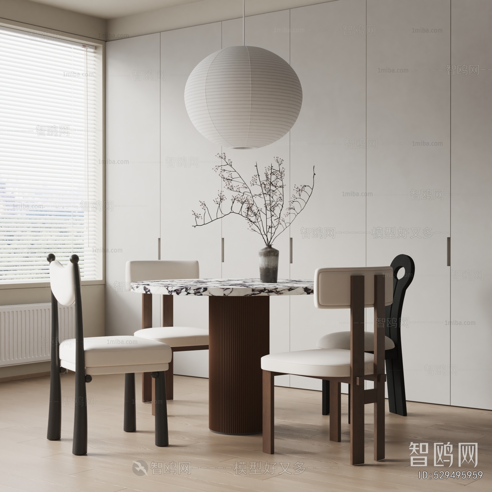 Modern Dining Table And Chairs