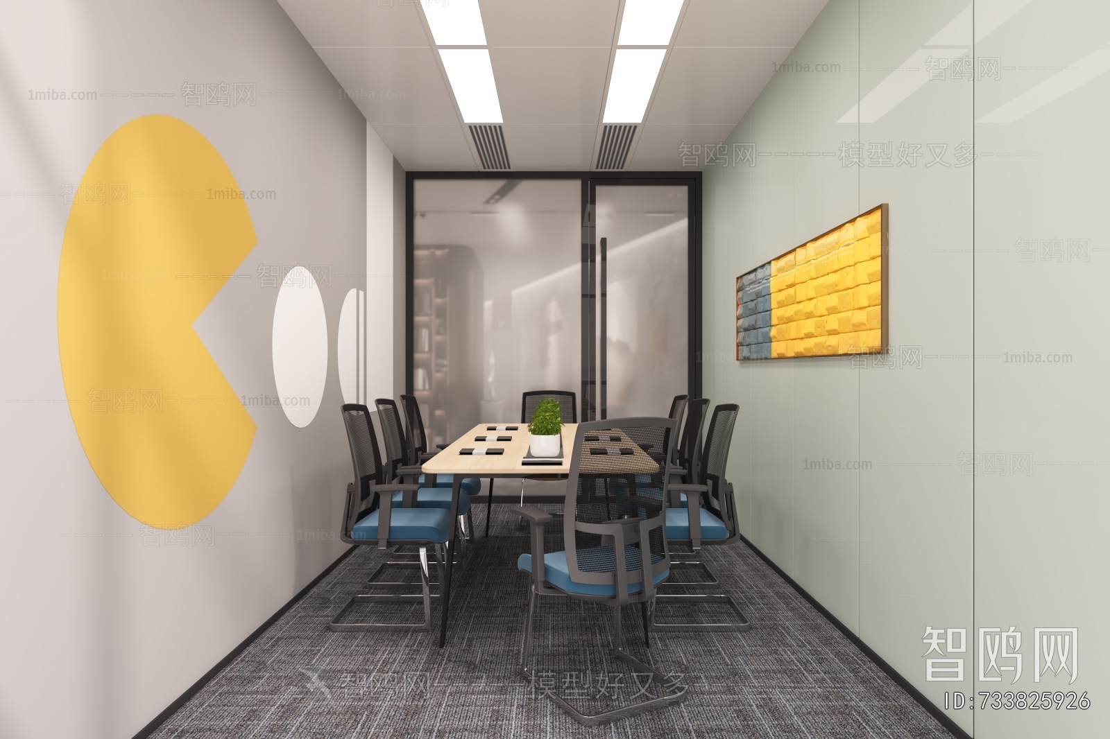 Modern Meeting Room