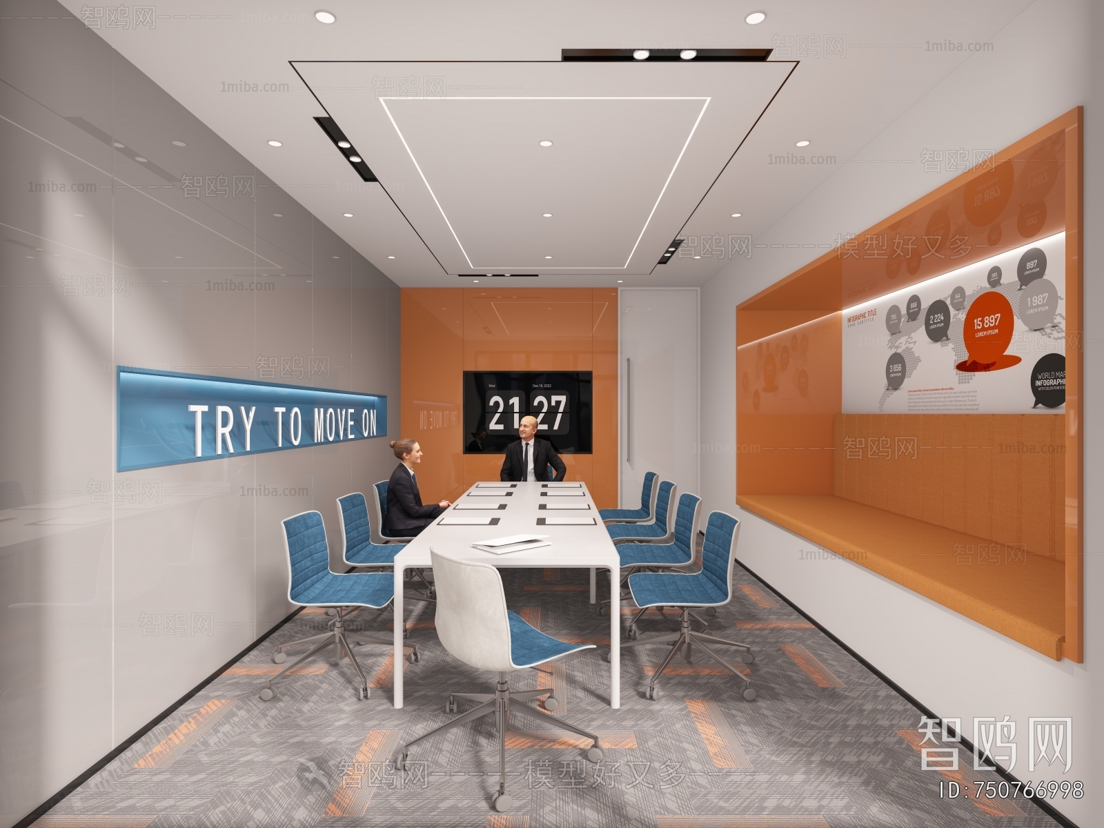 Modern Meeting Room