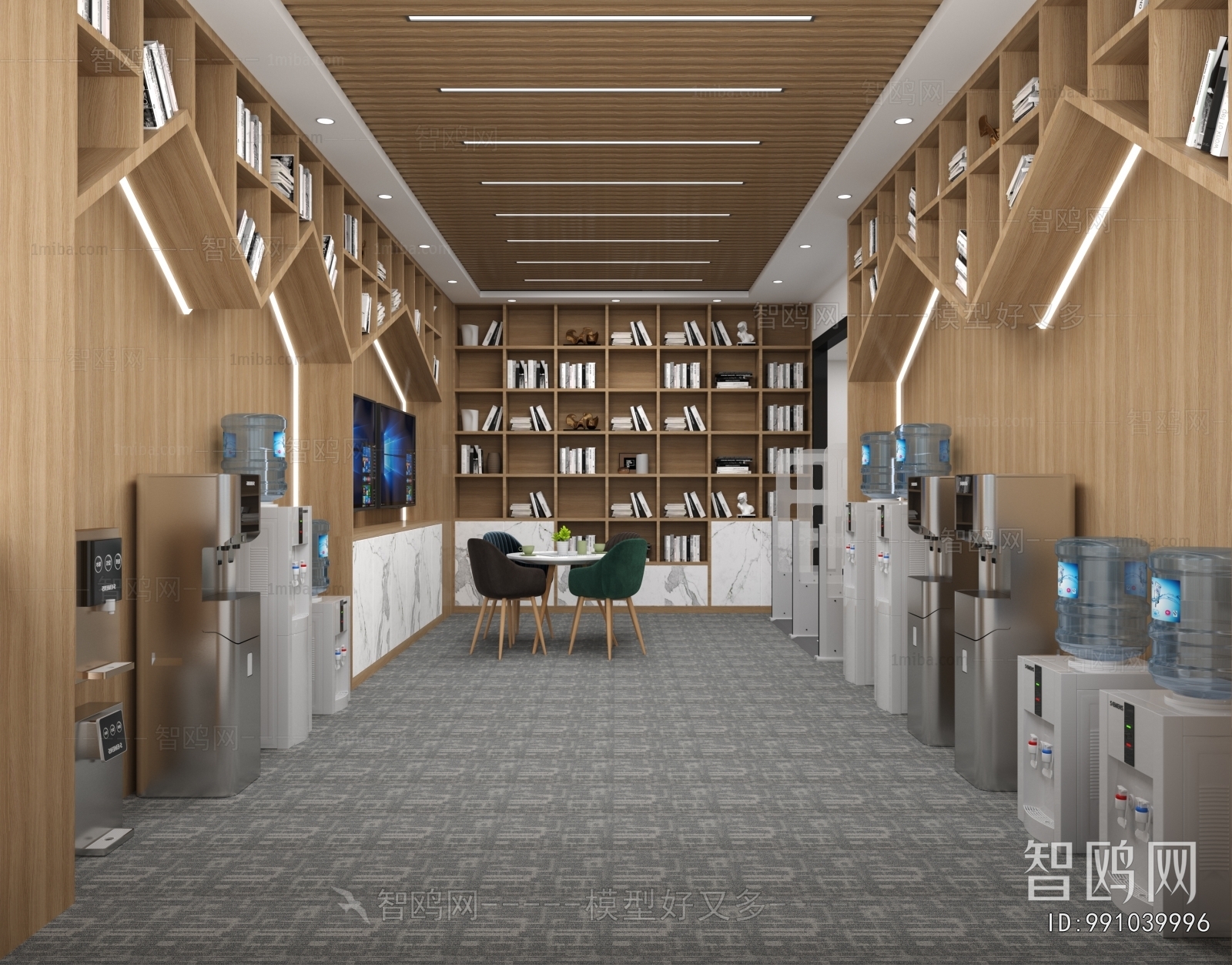 Modern Library