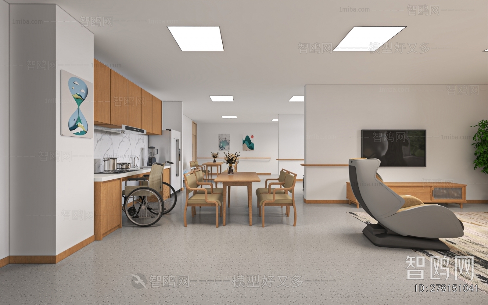 Modern Nursing Home