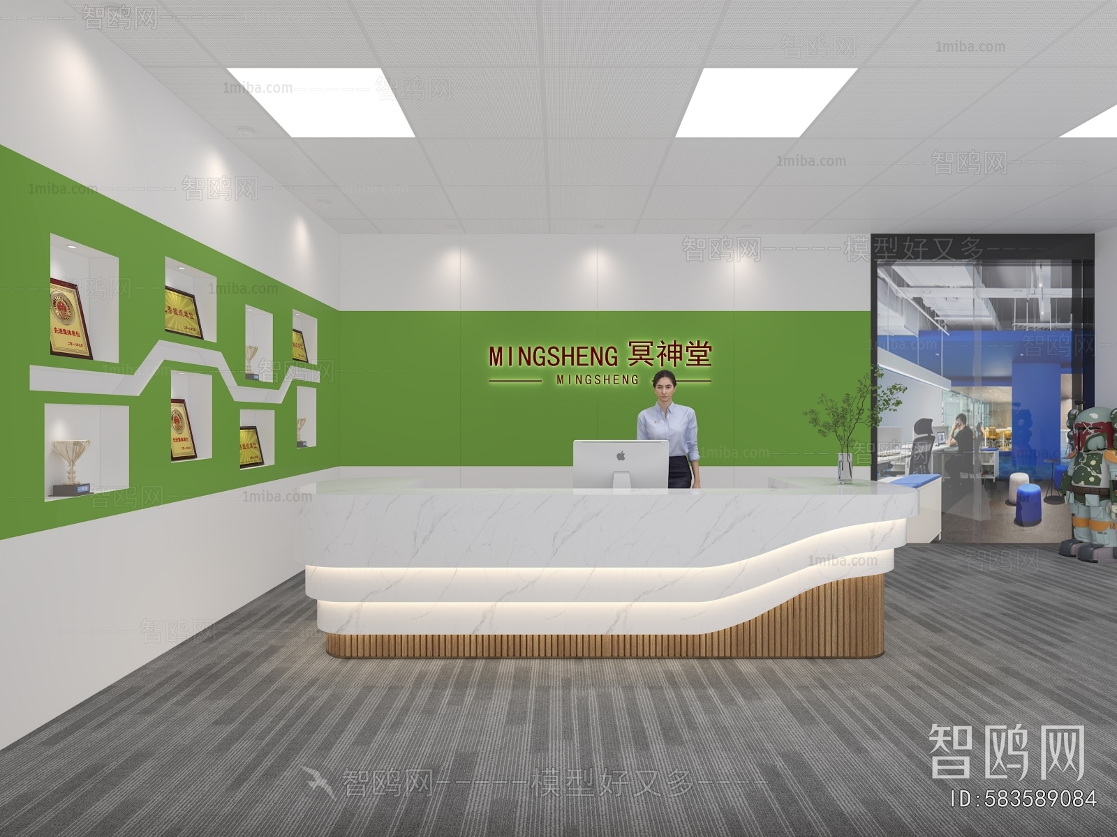 Modern Office Reception Desk