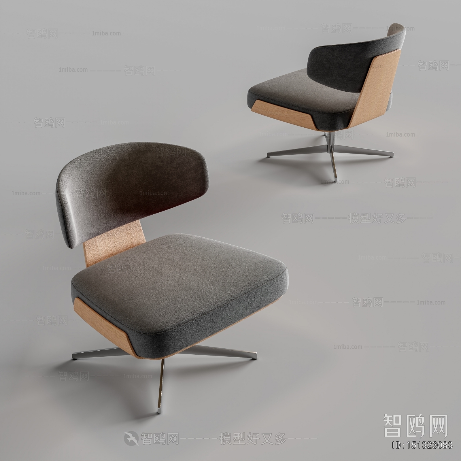 Modern Lounge Chair