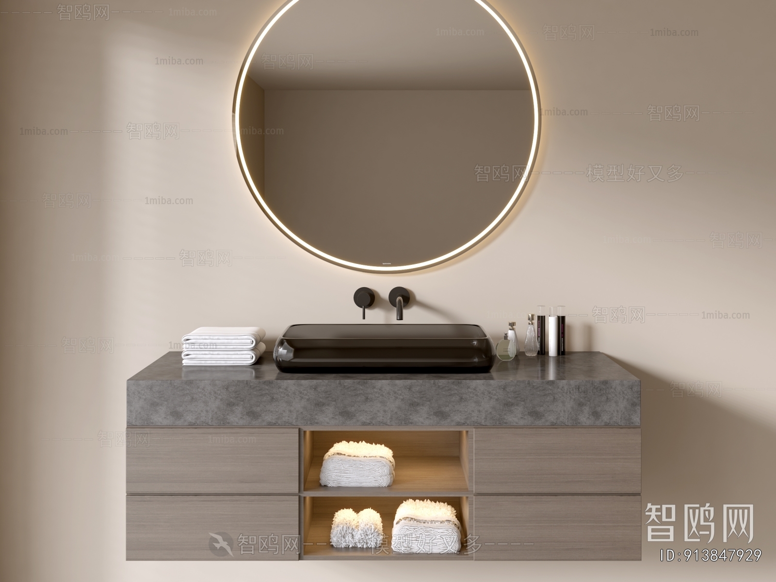 Modern Bathroom Cabinet