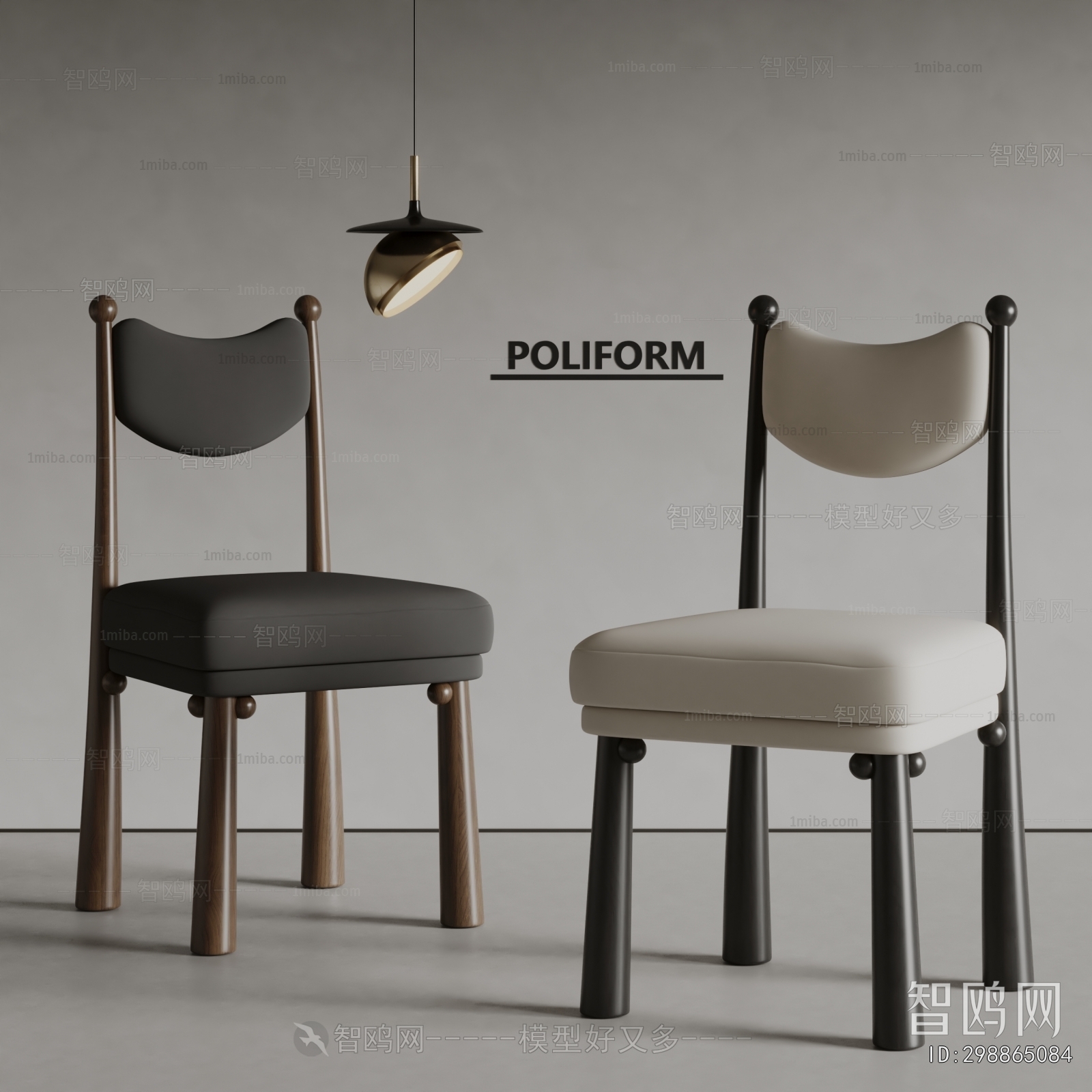 Modern Dining Chair