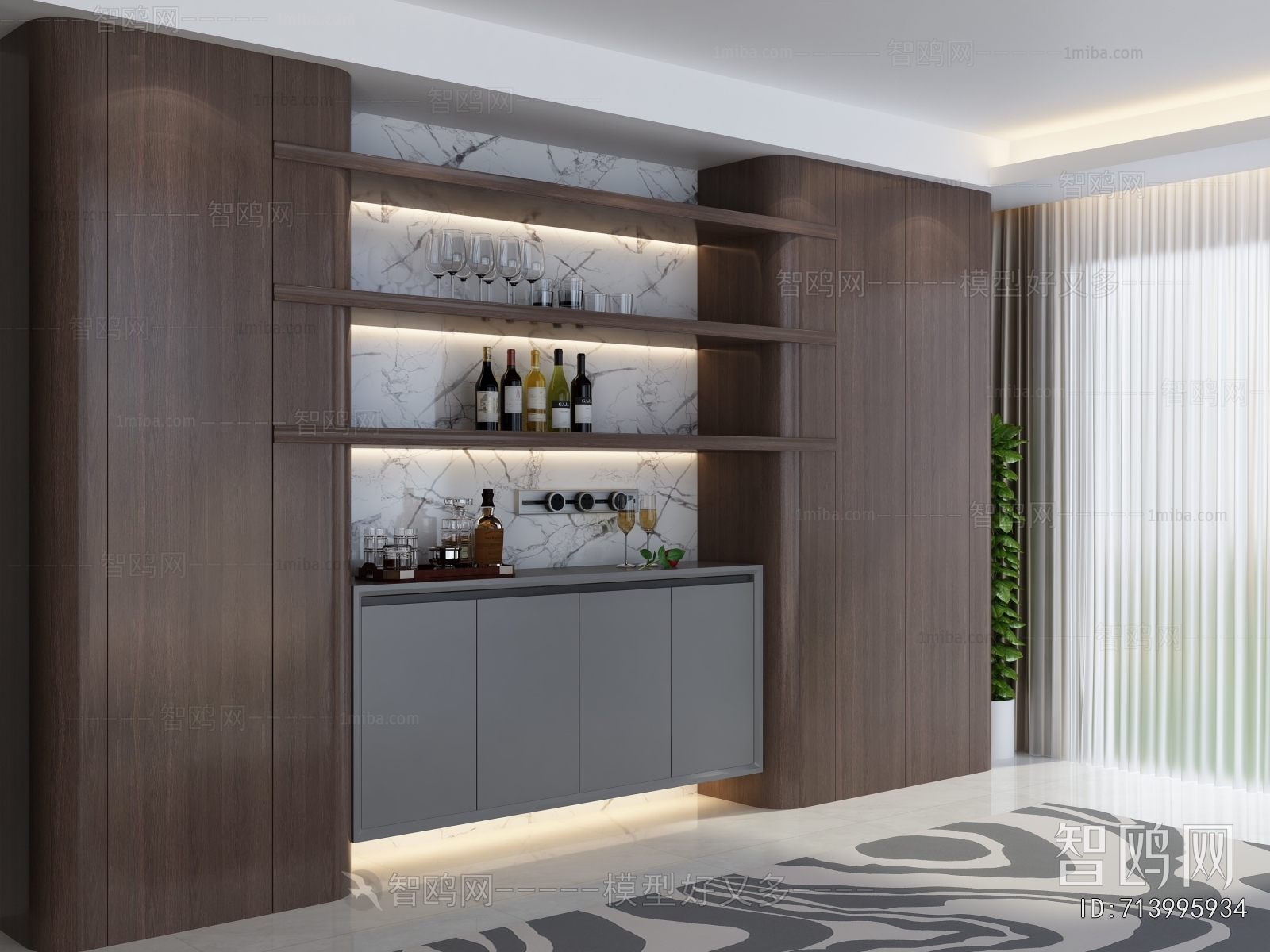 Modern Wine Cabinet