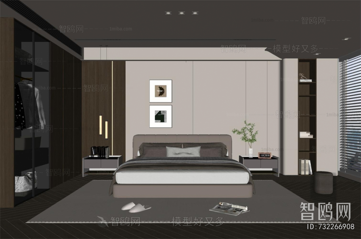 Modern Bedroom