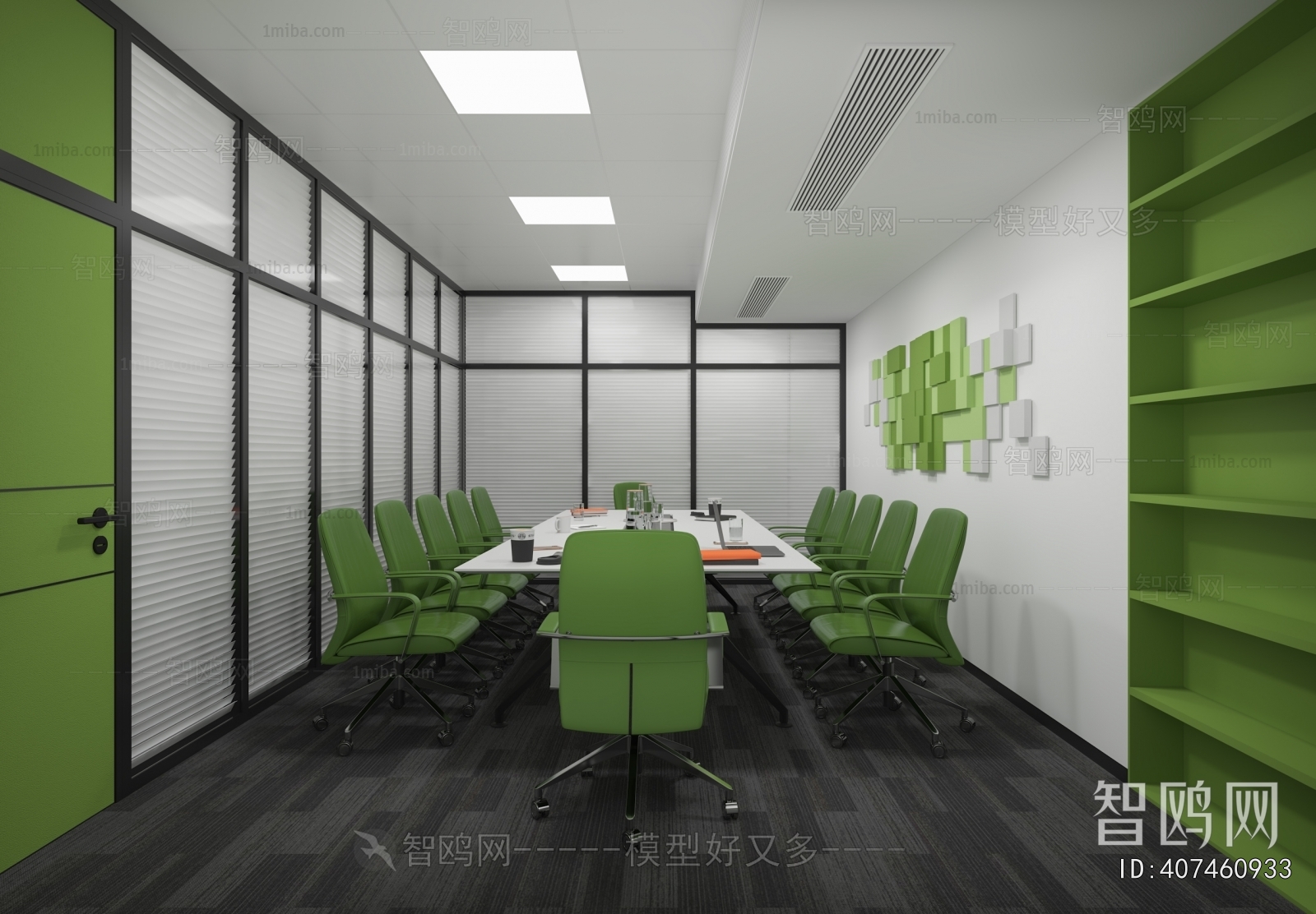 Modern Meeting Room