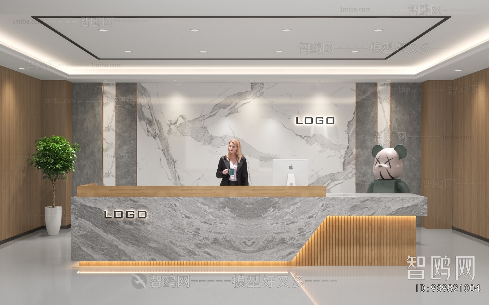 Modern Office Reception Desk