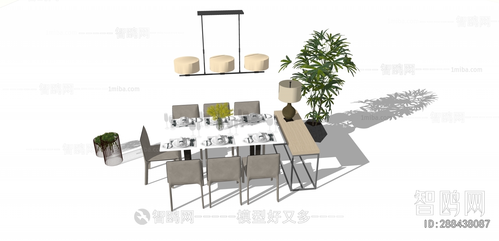 Modern Dining Table And Chairs