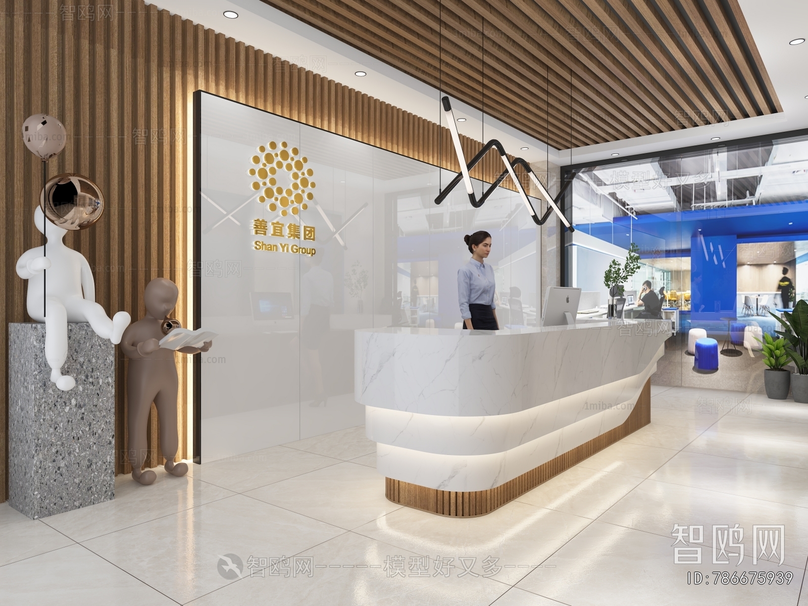 Modern Office Reception Desk