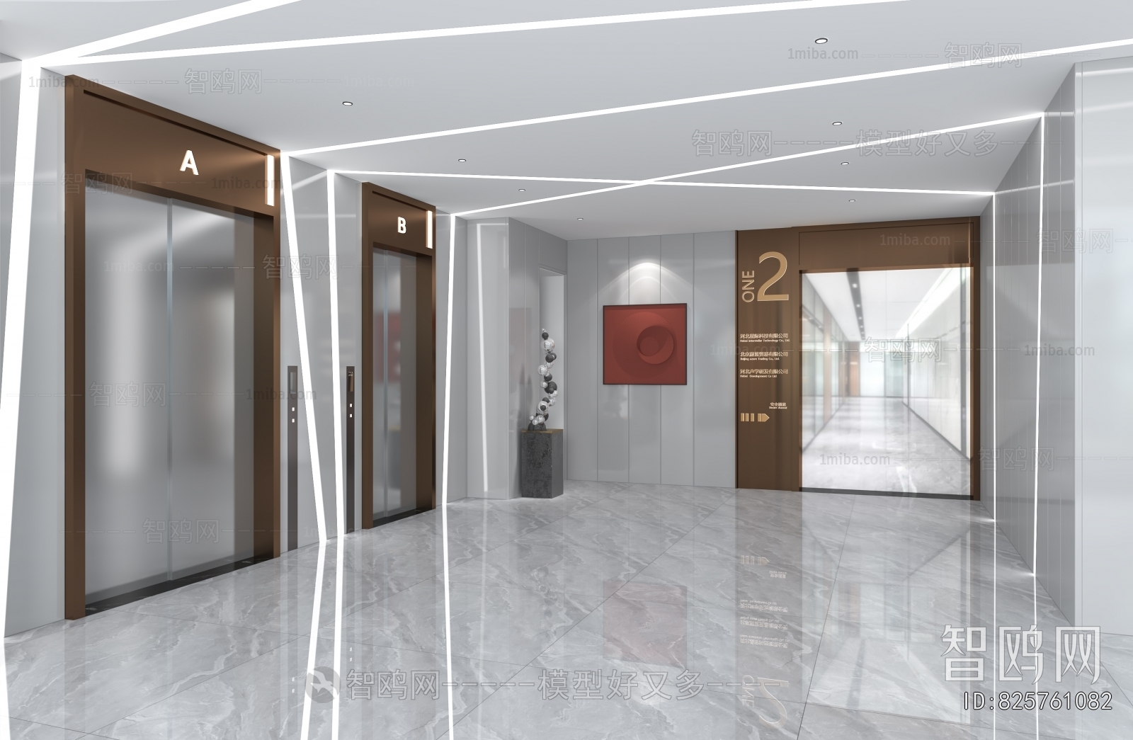 Modern Office Elevator Hall