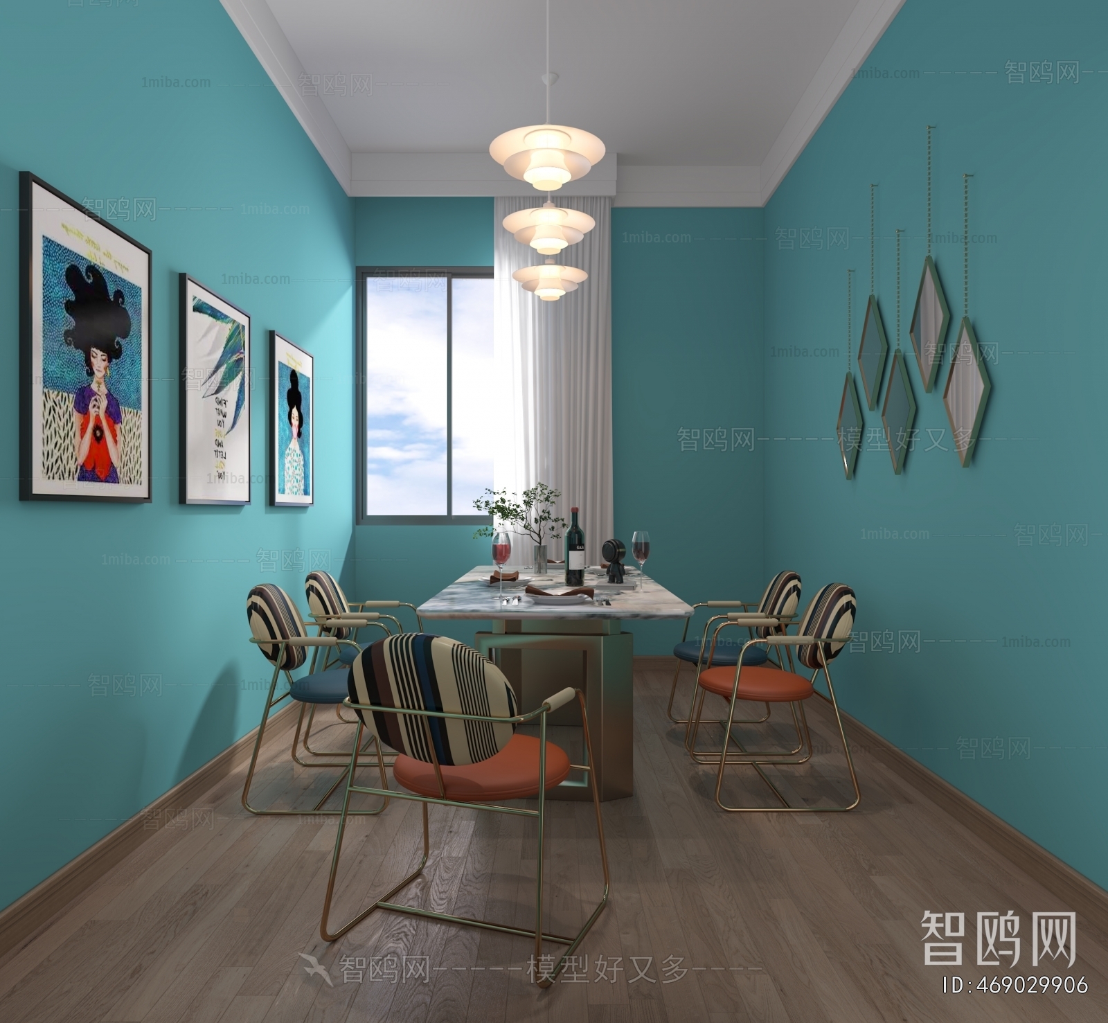 Modern Dining Room