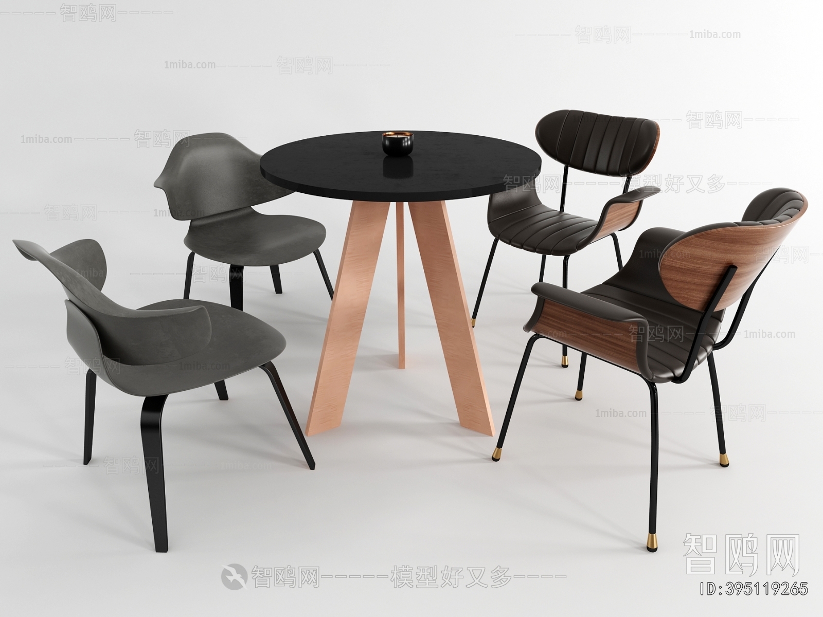 Modern Leisure Table And Chair