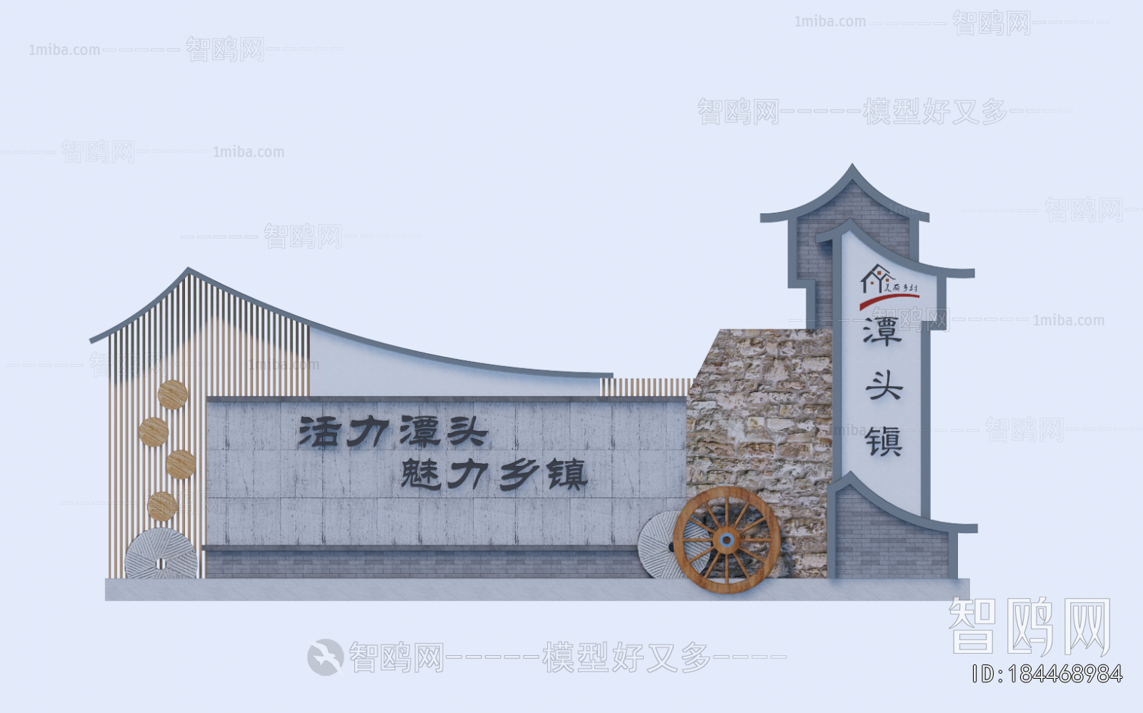 New Chinese Style Landscape Wall