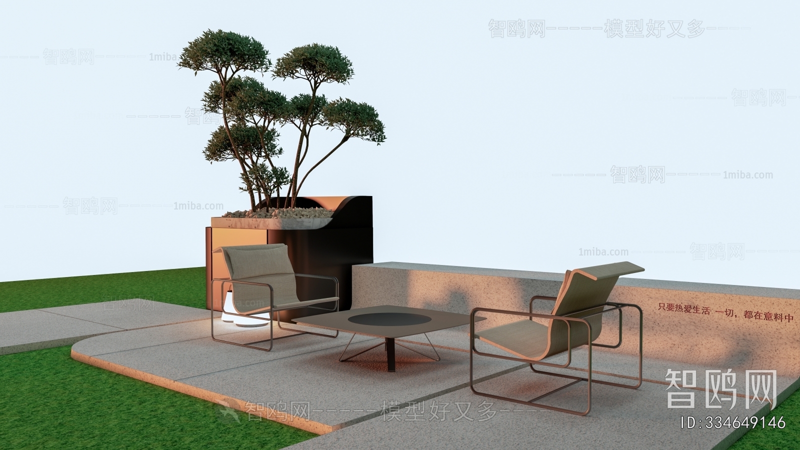 Modern Outdoor Tables And Chairs