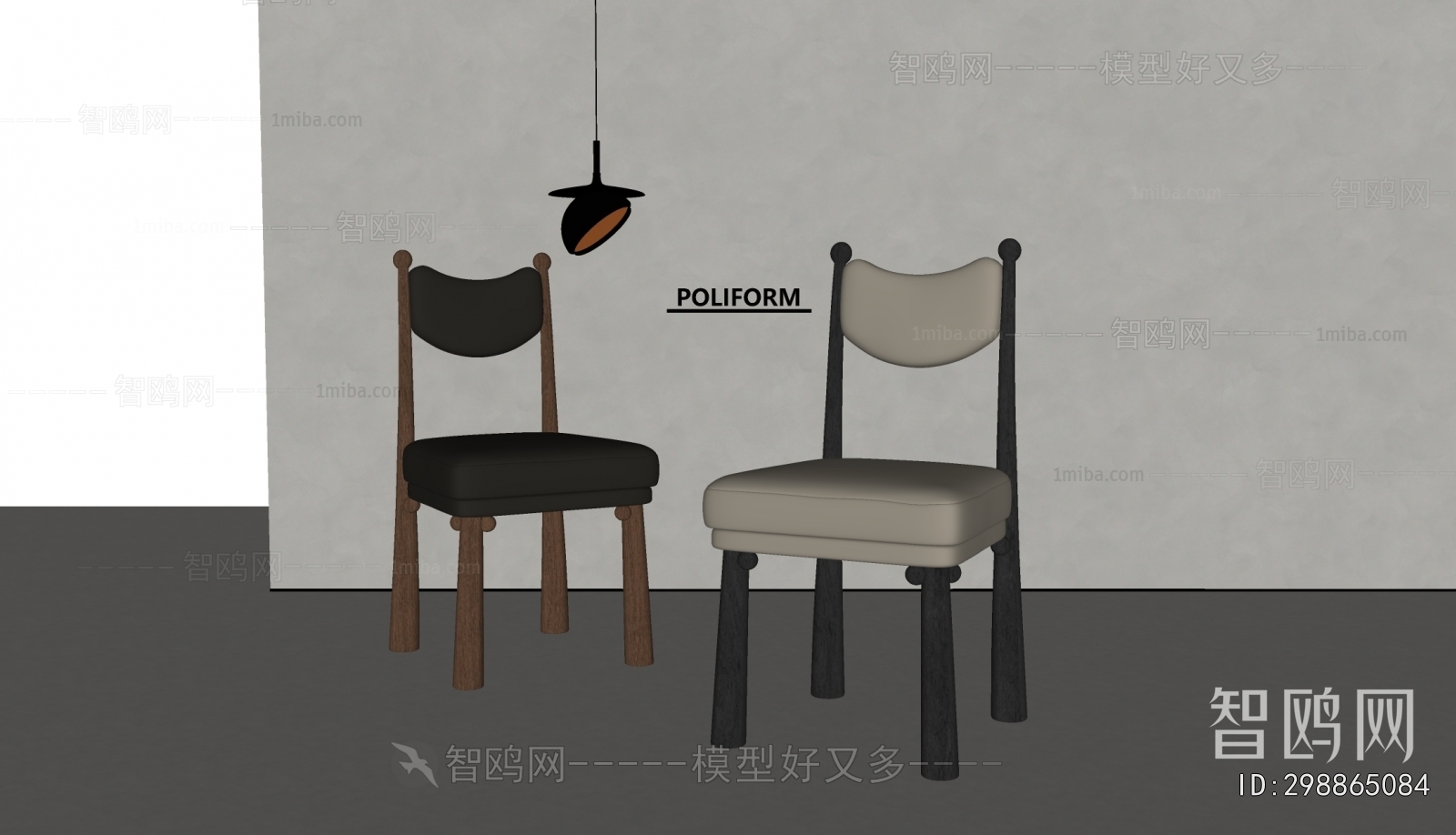 Modern Dining Chair