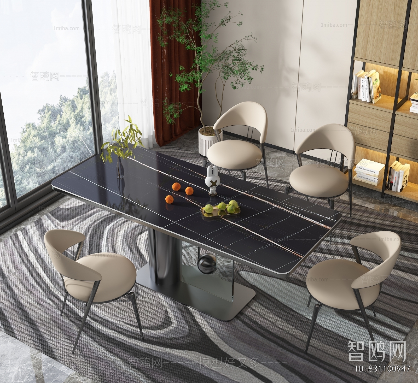 Modern Dining Table And Chairs