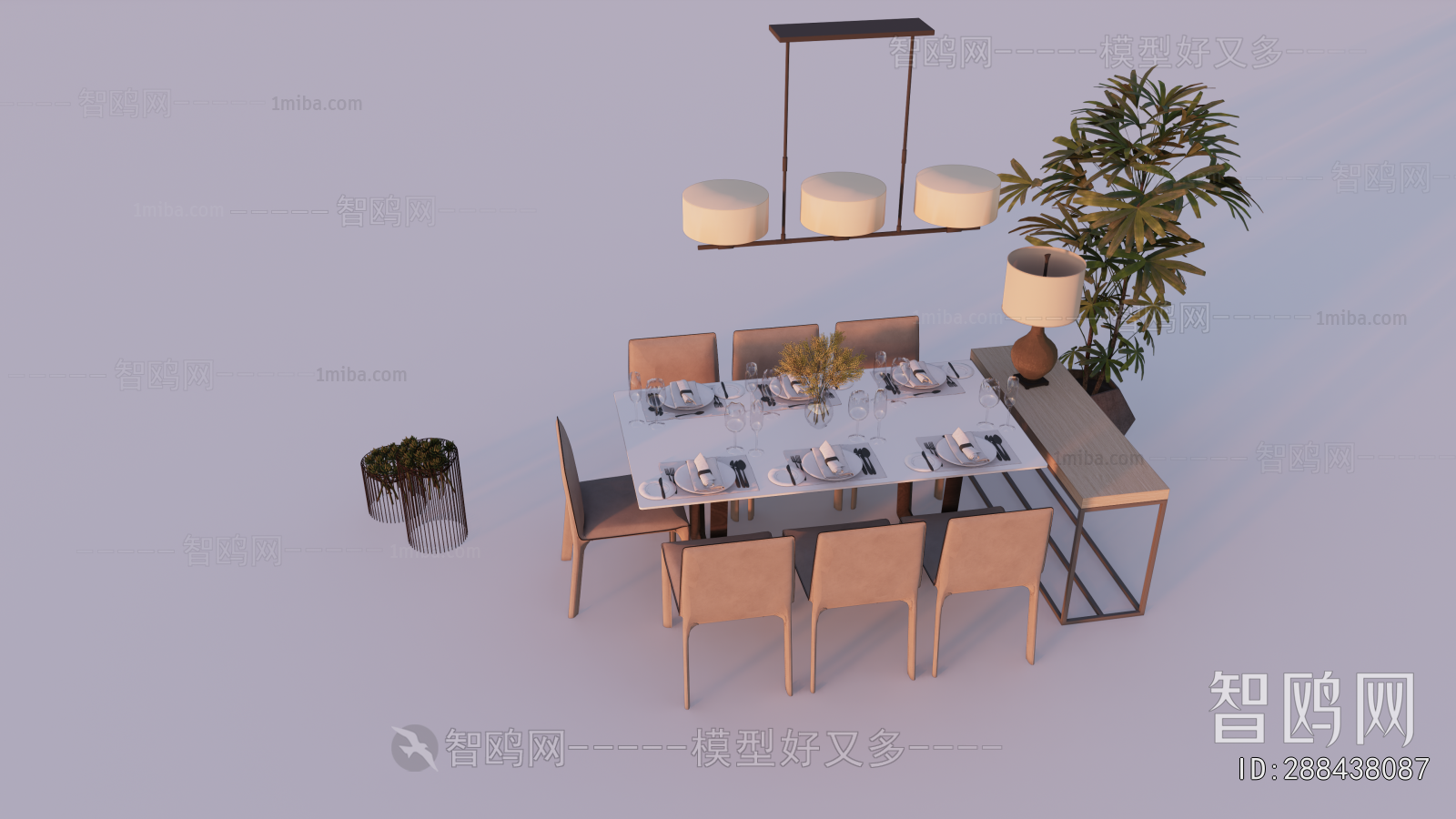 Modern Dining Table And Chairs