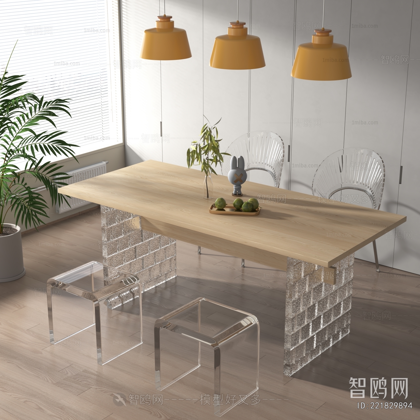 Modern Dining Table And Chairs