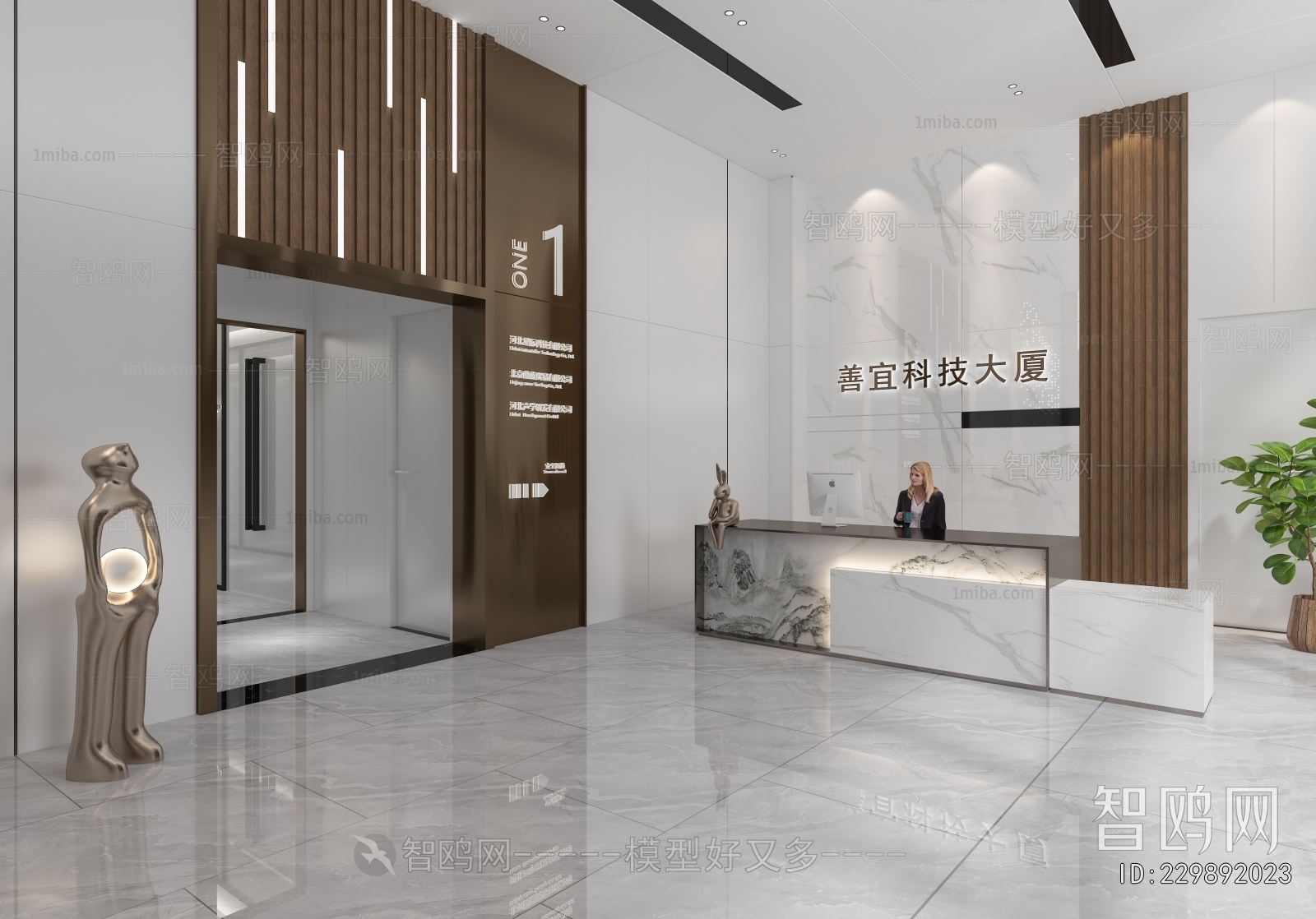 Modern Office Elevator Hall