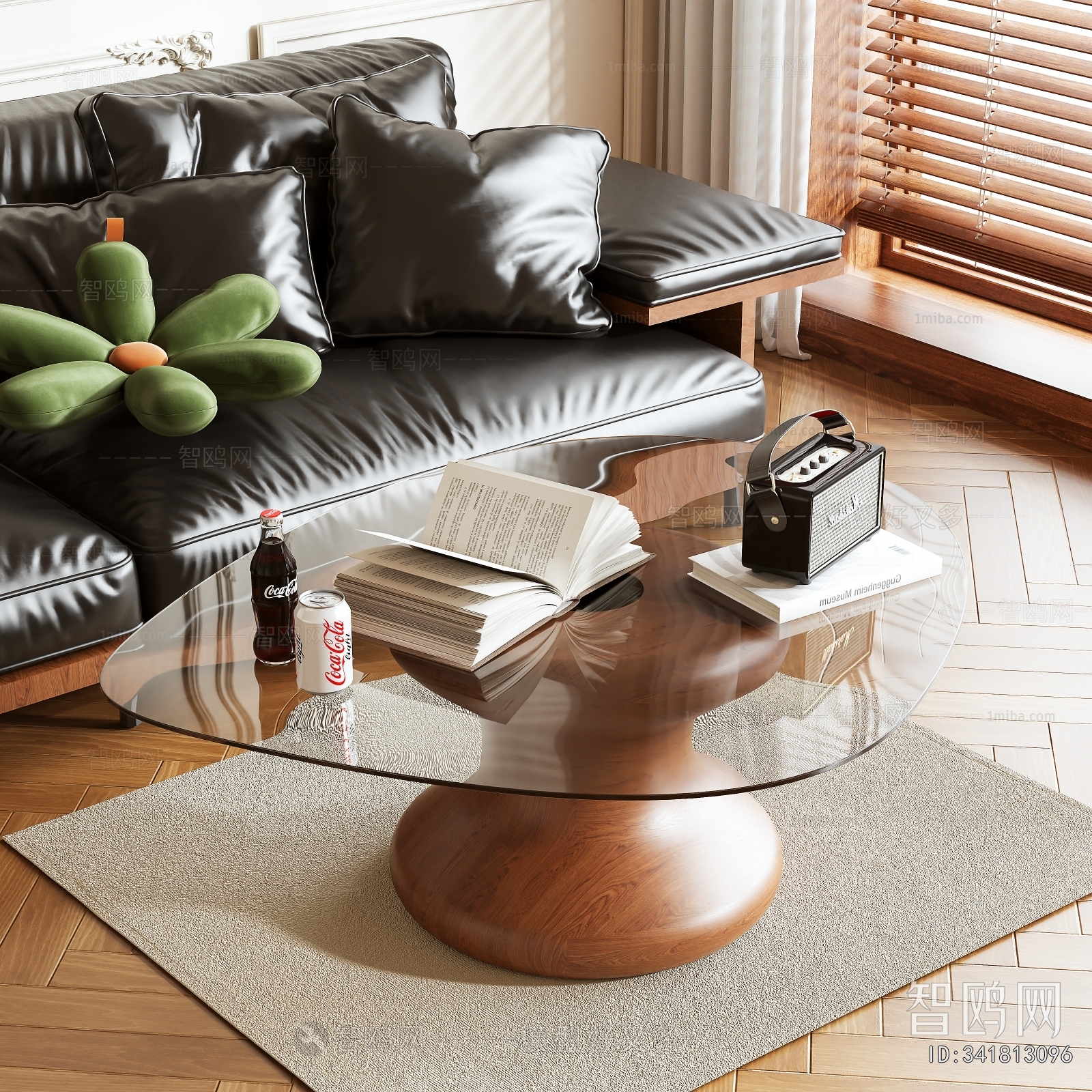 Modern Coffee Table