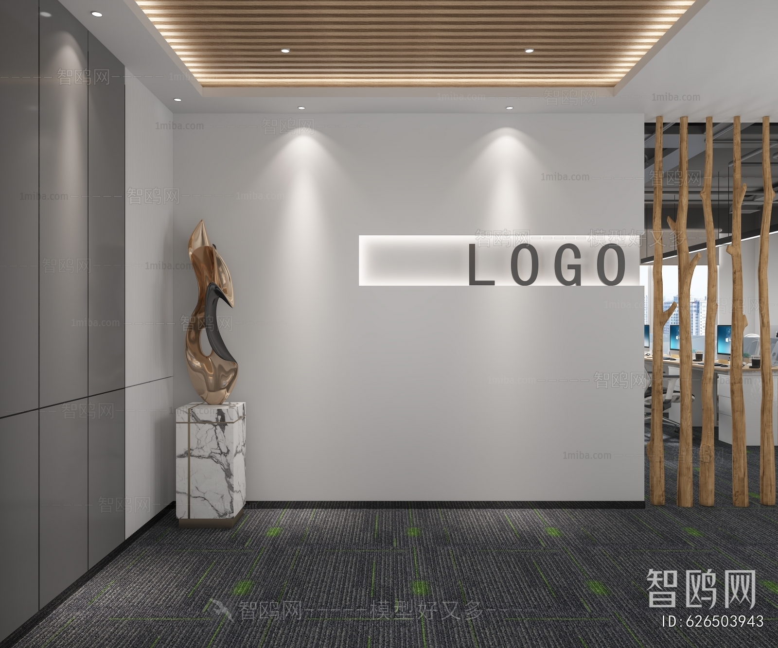 Modern Office Reception Desk